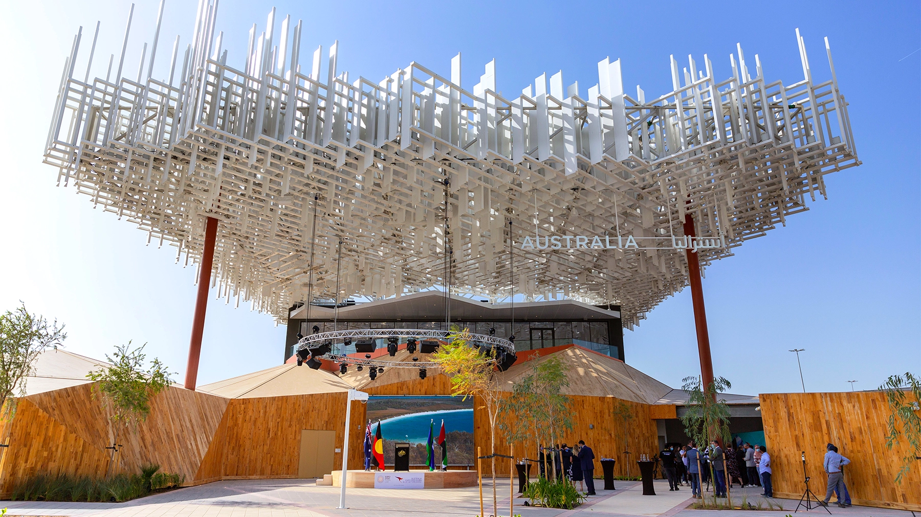 Expo 2020 Dubai, Australia Pavilion