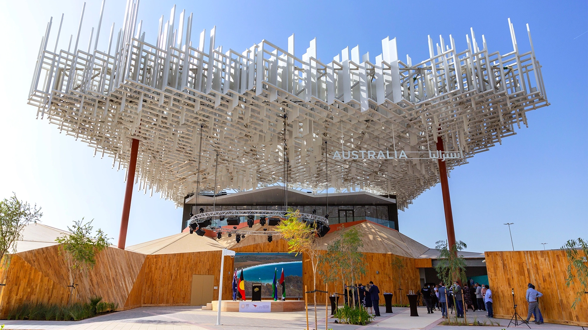 Expo 2020 Dubai, Australia Pavilion