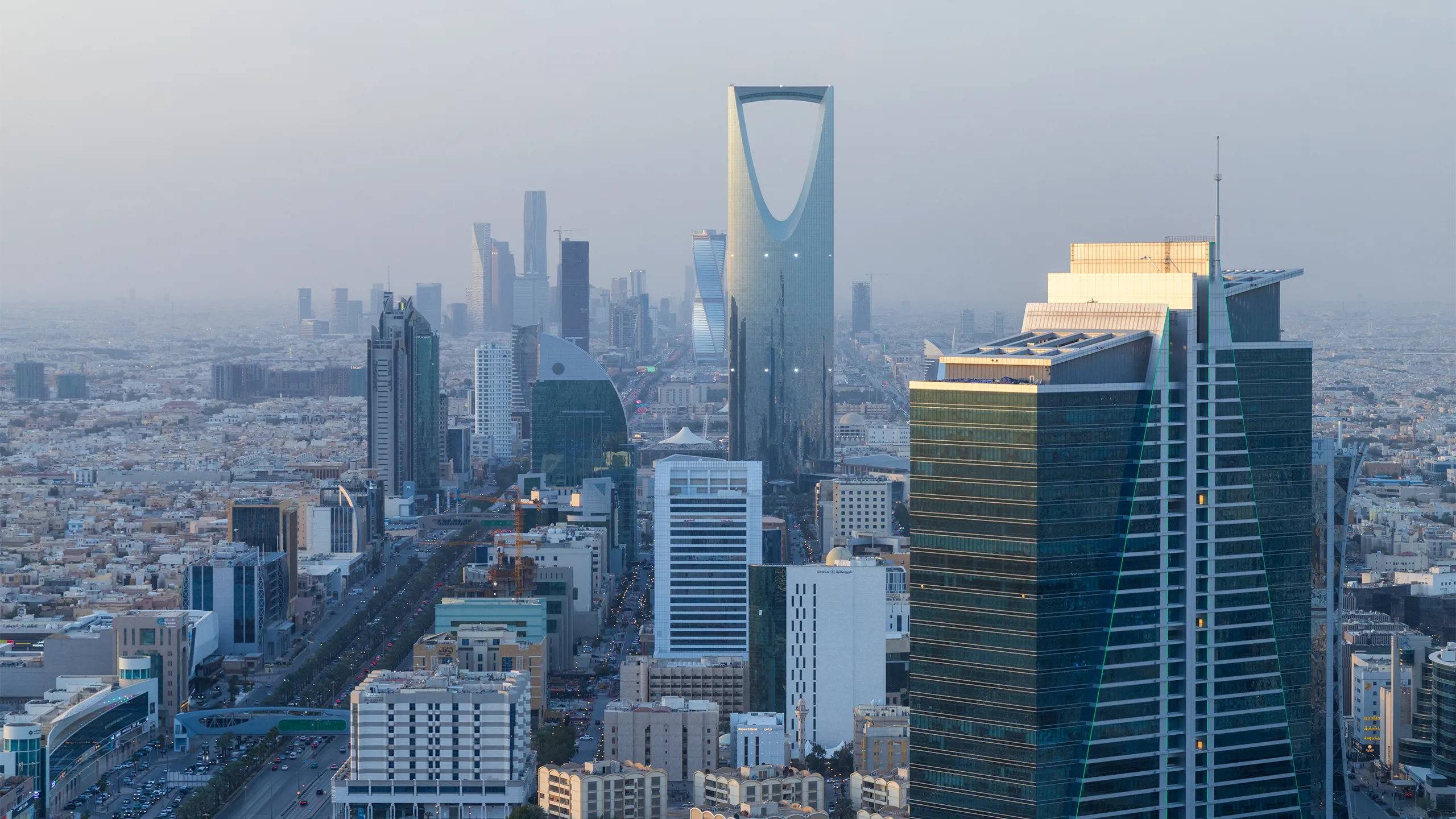 Riyadh skyline in Saudi Arabia.