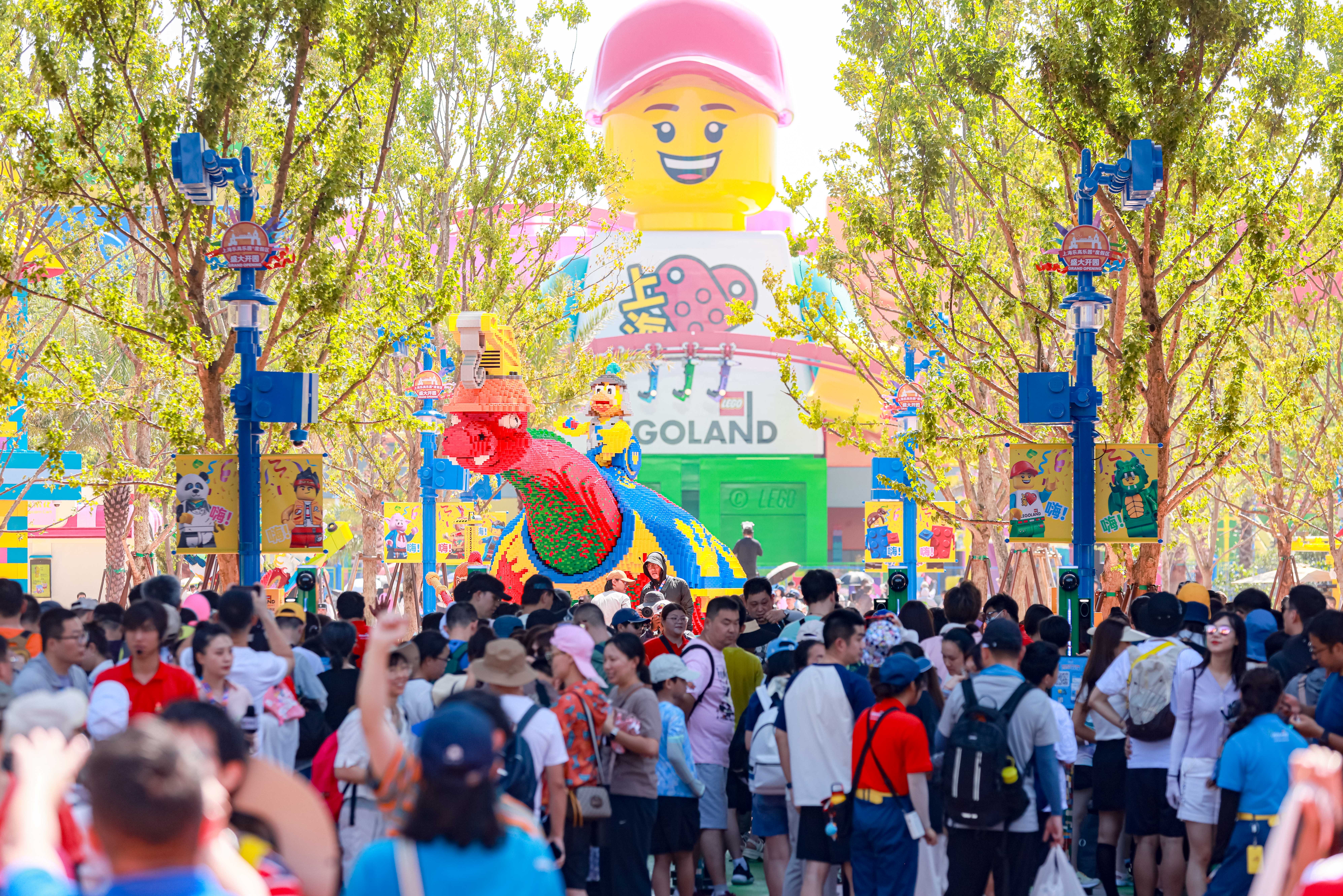 LEGOLAND® Shanghai Resort (1)