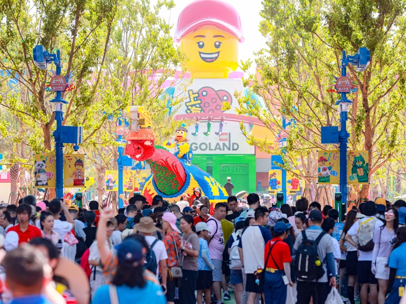 LEGOLAND® Shanghai Resort (1)