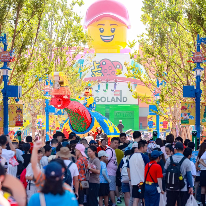 LEGOLAND® Shanghai Resort (1)