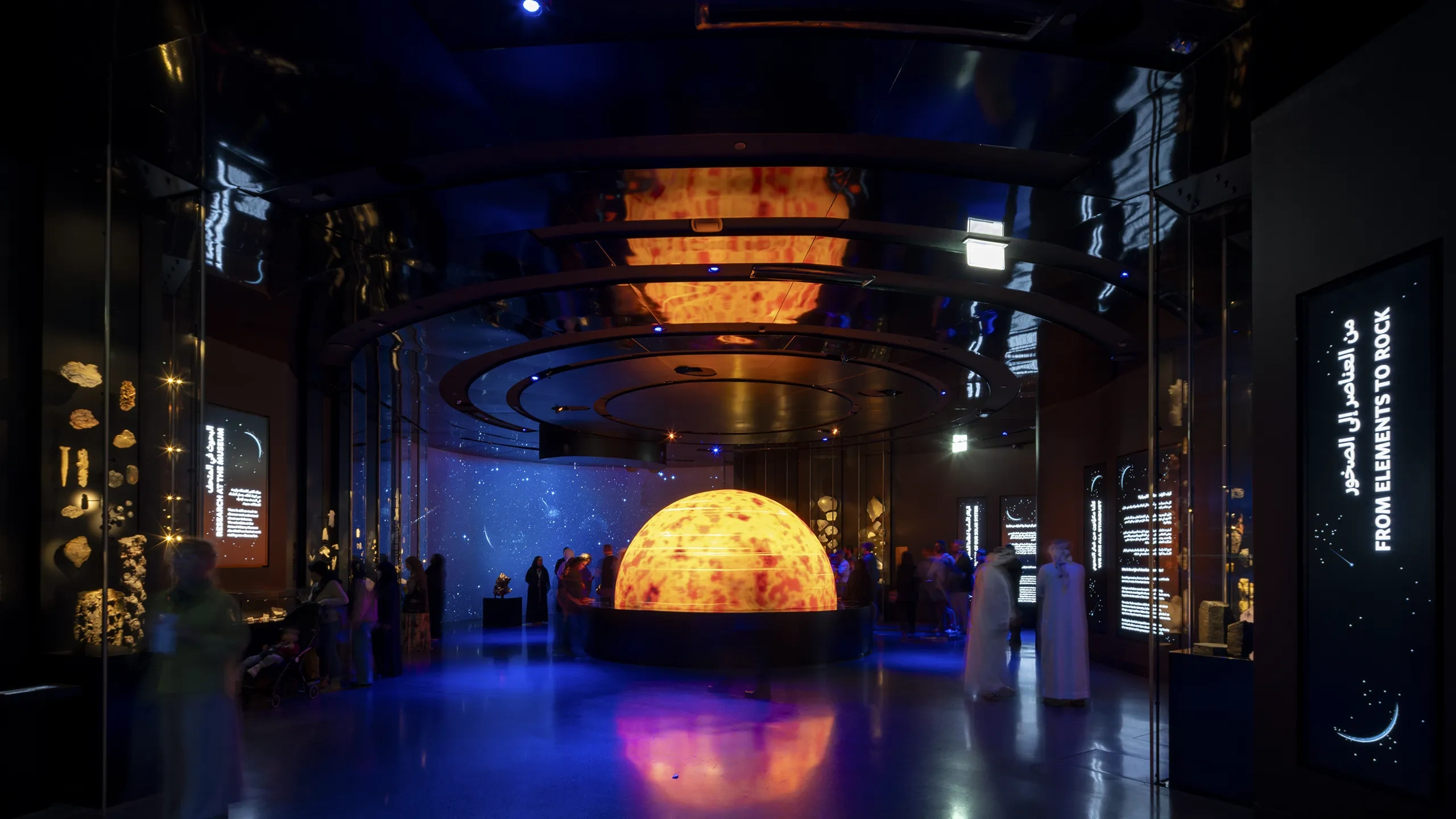 Abu Dhabi Natural History Museum