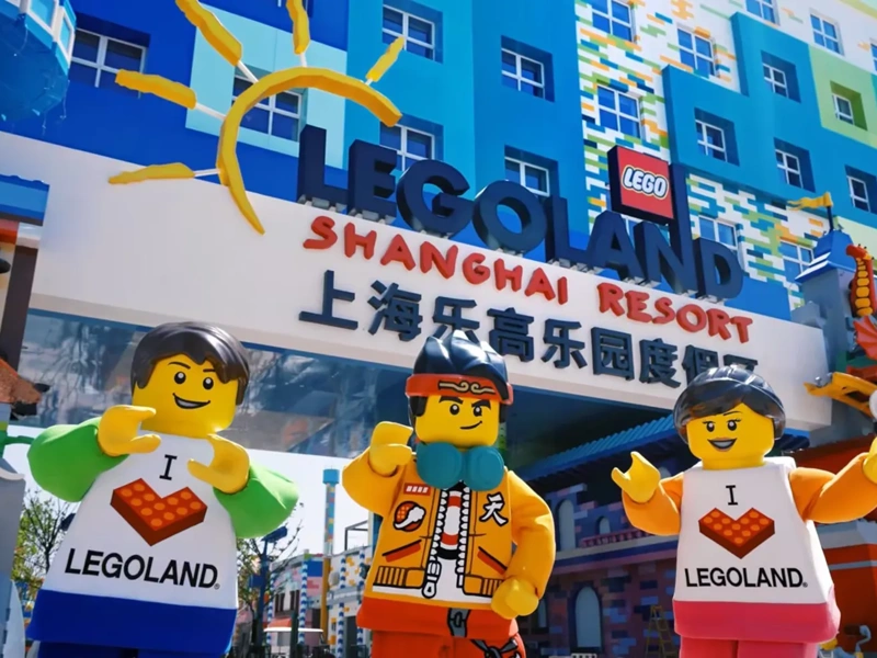 Entrance to LEGOLAND Shanghai Resort with large LEGO character figures, China