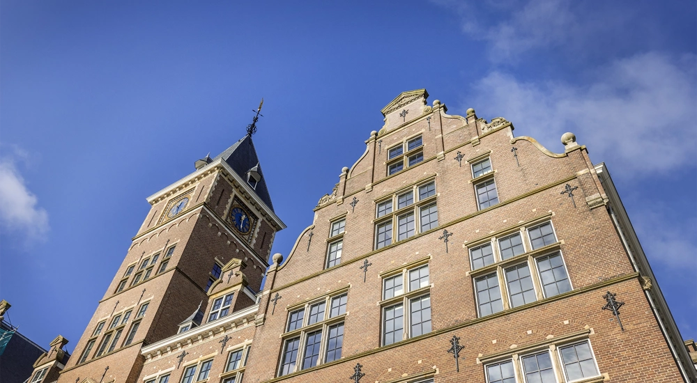 Exterior of Shell Headquarters, The Hague