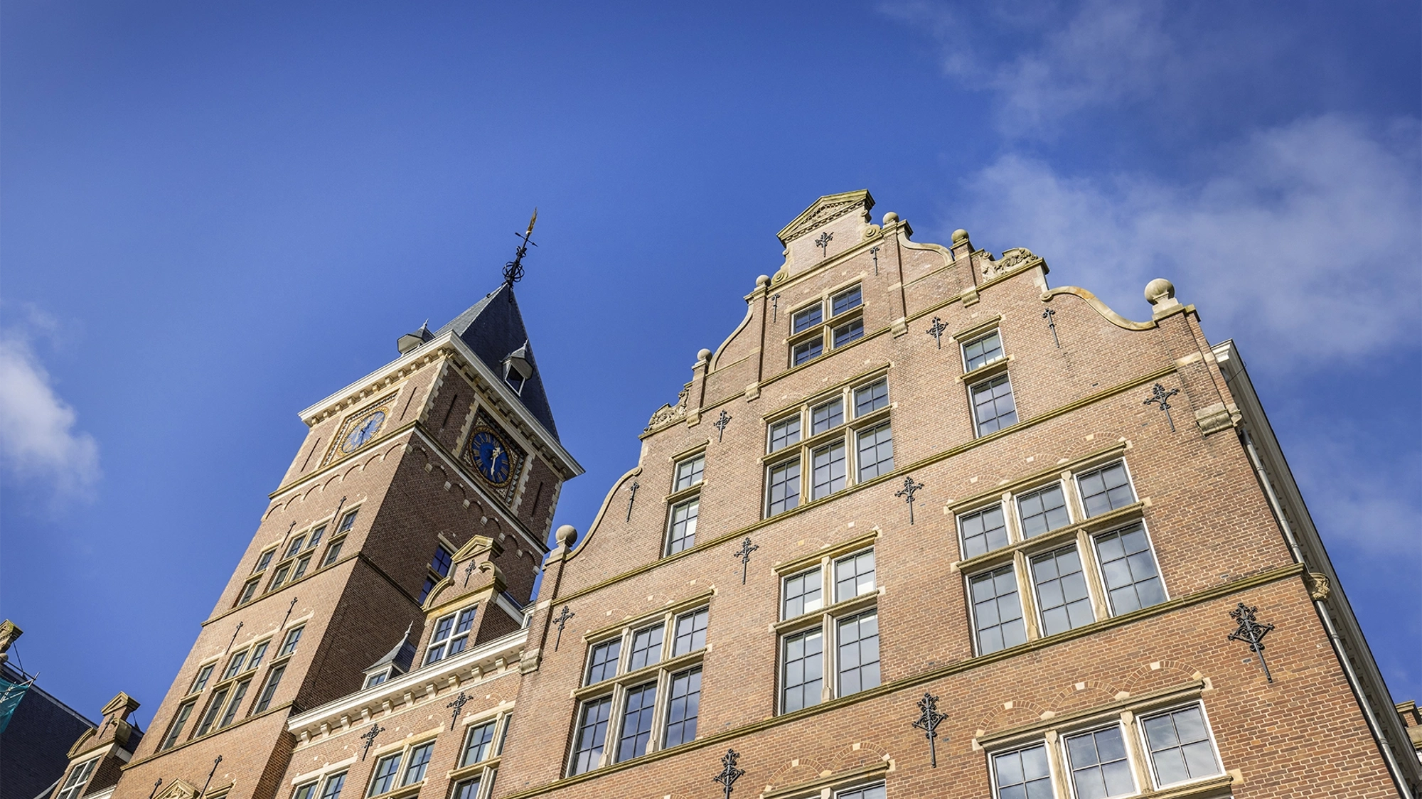 Exterior shot of Shell Headquarters, The Hague