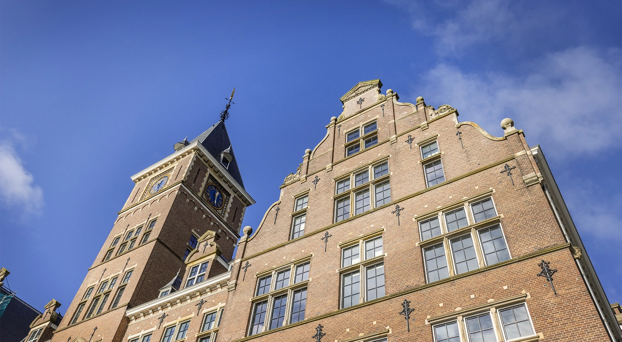 Exterior shot of Shell Headquarters, The Hague