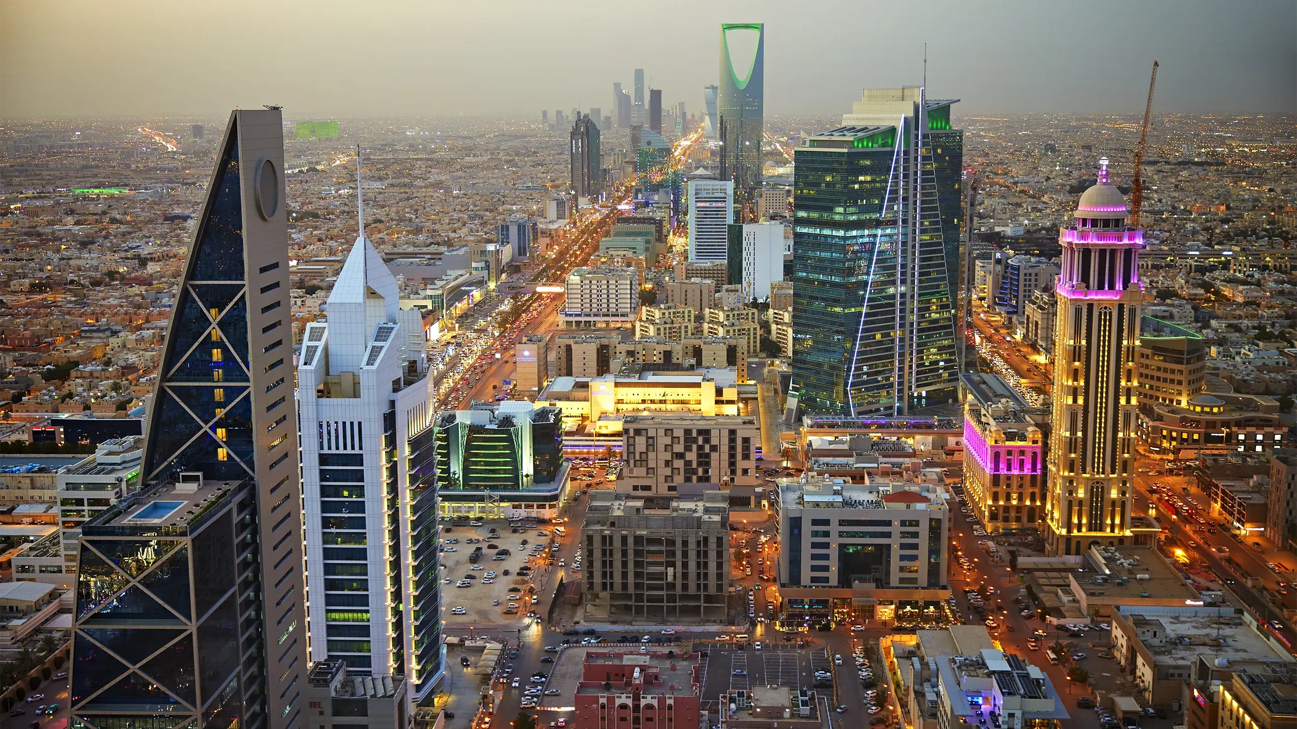 Uae