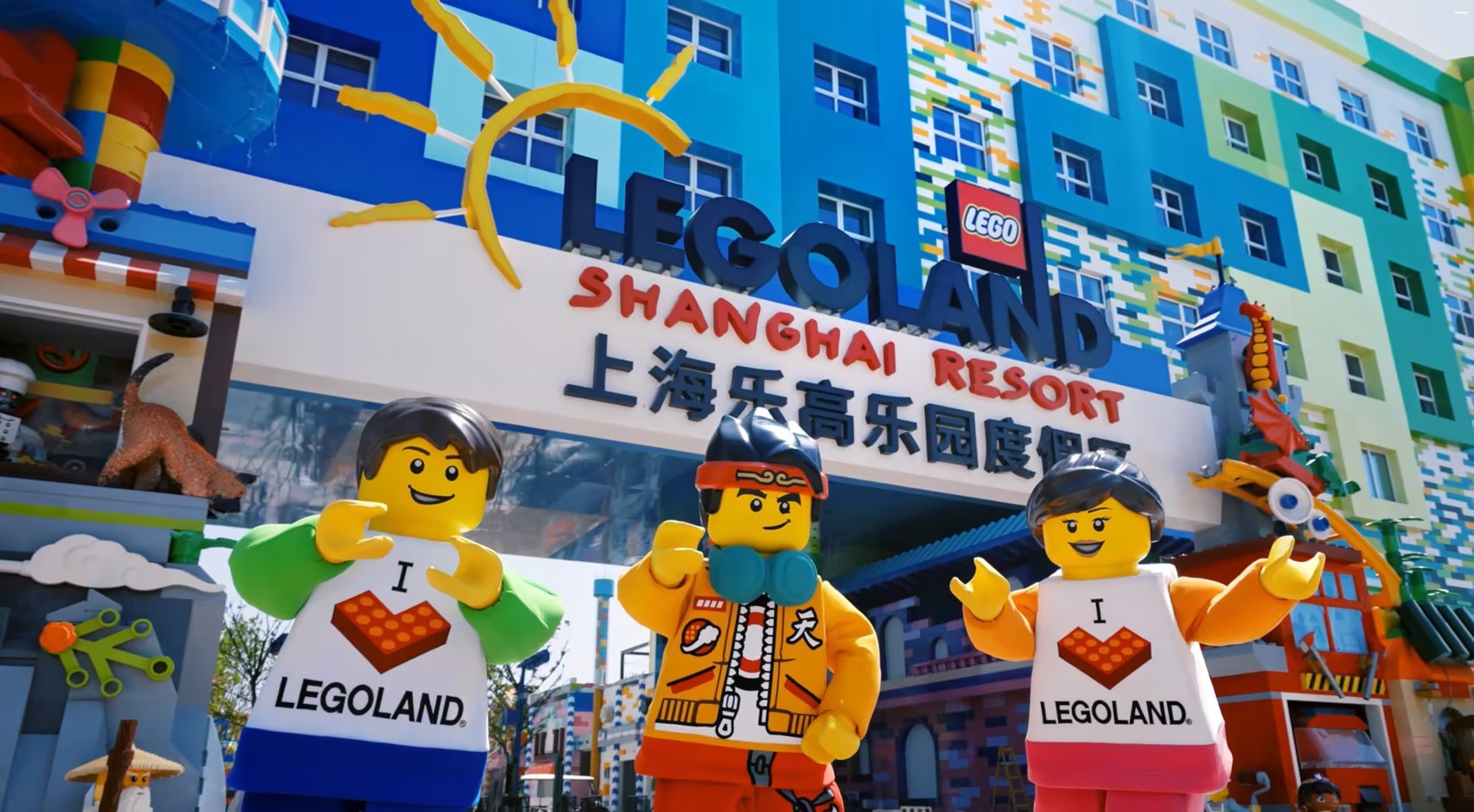 LEGOLAND® Shanghai Resort