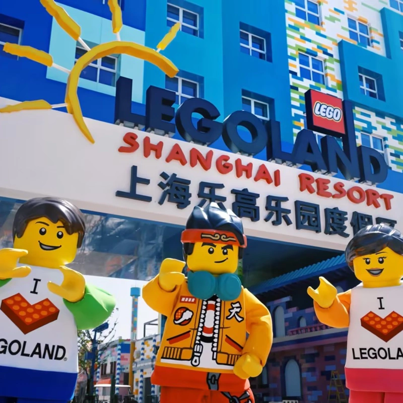 LEGOLAND® Shanghai Resort